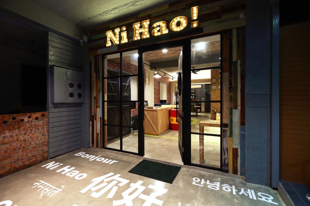 Ni Hao Hostel 你好生活公寓 เมืองฮวาเหลียน ภายนอก รูปภาพ